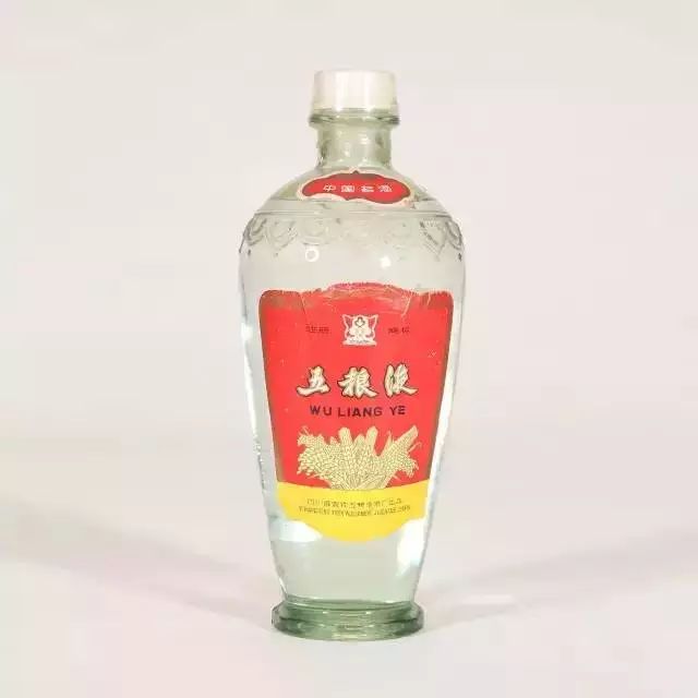 三十年前的名酒都長(zhǎng)啥樣？看看就知道老了