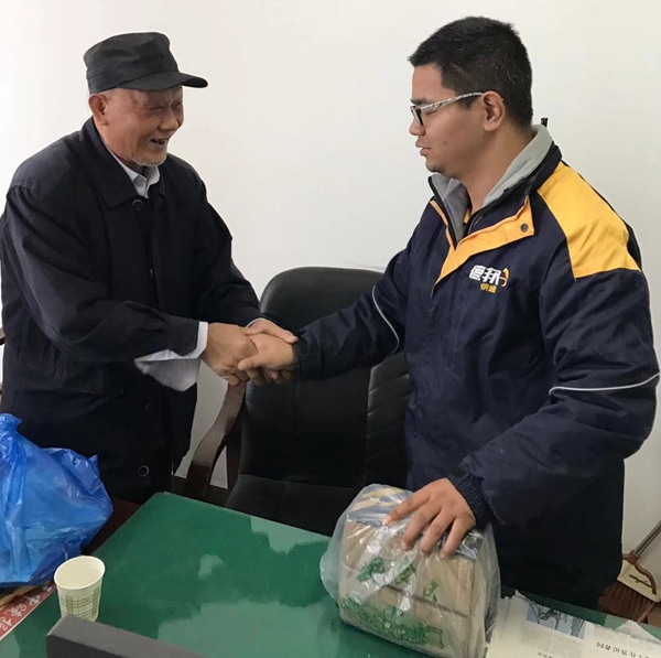 80歲老人電話購(gòu)物有糾紛  駐馬店消協(xié)介入幫忙追回?fù)p失