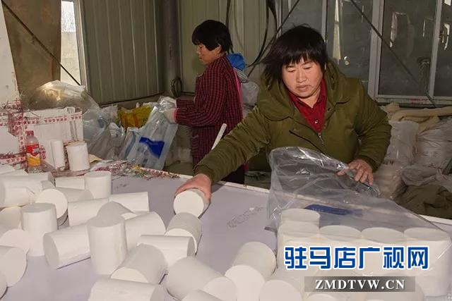 楊愛平：“好日子是干出來的！”