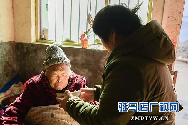 楊愛平：“好日子是干出來的！”