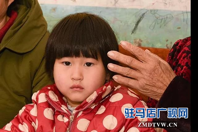 楊愛平：“好日子是干出來的！”
