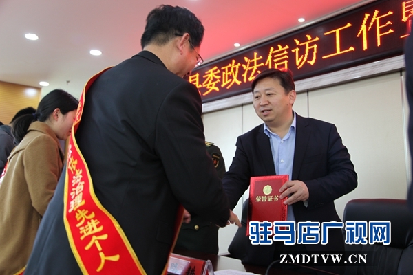 確山：以群眾喜聞樂見的方式普及開展好掃黑除惡宣傳活動