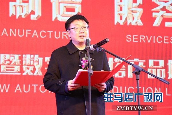 賀振華：強(qiáng)力推進(jìn)“三大改造” 打造產(chǎn)業(yè)發(fā)展發(fā)達(dá)之城