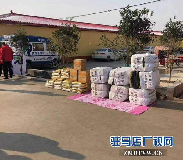 愛心企業(yè)捐助敬老院 傳遞溫暖回報社會