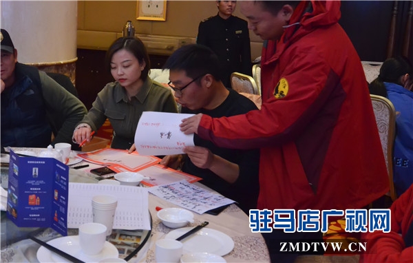 “途樂(lè)中國(guó)•河南大隊(duì)”在嵖岈山上演速度與激情演繹車(chē)娛人樂(lè)的盛宴