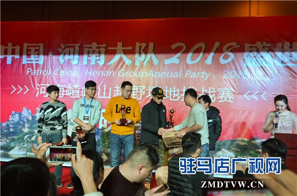 “途樂(lè)中國(guó)•河南大隊(duì)”在嵖岈山上演速度與激情演繹車(chē)娛人樂(lè)的盛宴