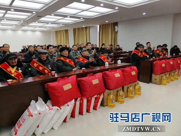 駐馬店市軍創(chuàng)協(xié)會(huì)啟動(dòng)“溫暖老兵之家、關(guān)愛抗戰(zhàn)老兵”公益活動(dòng)