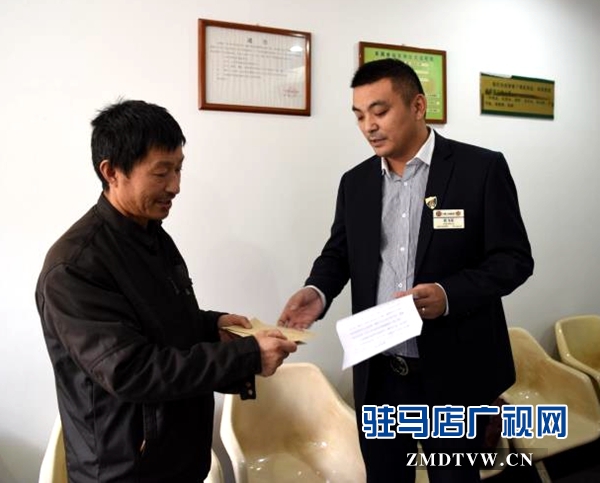 義舉！駐馬店務(wù)工青年意外腦死亡 家人無(wú)償捐獻(xiàn)器官 