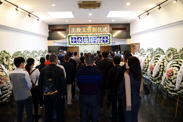 駐馬店遂平青年留下“愛(ài)的遺產(chǎn)” 感動(dòng)豫粵兩地?zé)o數(shù)人