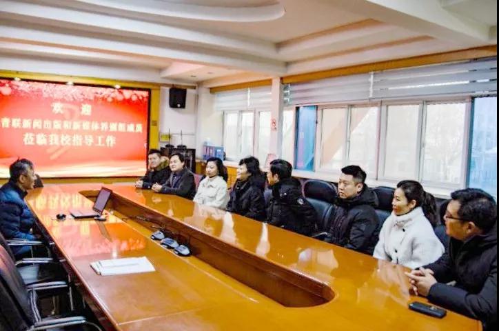 省青聯(lián)新聞出版和新媒體界別開(kāi)展 “溫暖冬天”暨“情暖童心”活動(dòng)