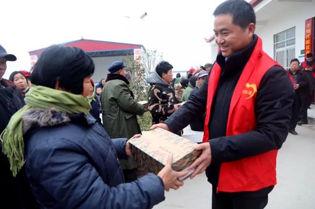 上蔡縣開展脫貧攻堅(jiān) “暖冬行動(dòng)”捐贈(zèng)活動(dòng)