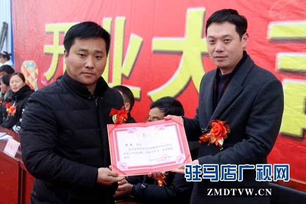 河南恒泰門業(yè)有限公司助貧獻愛心暨開業(yè)典禮舉行