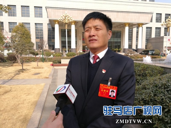 駐馬店代表團(tuán)熱議陳潤(rùn)兒省長(zhǎng)的政府工作報(bào)告 