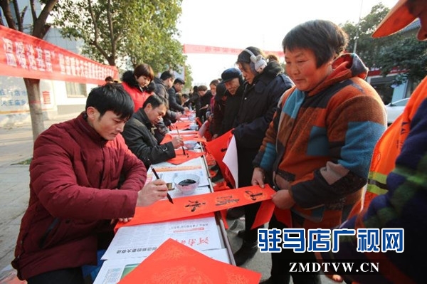 團開發(fā)區(qū)委開展“書寫新時代，溫暖送基層”暨溫暖冬天活動