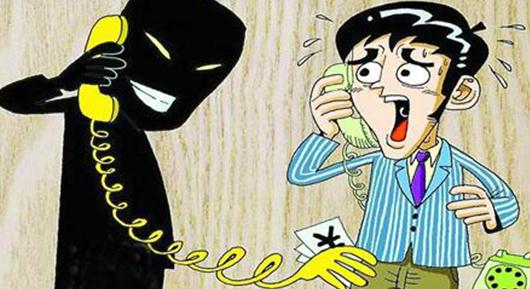 教你識騙子 看好錢袋子