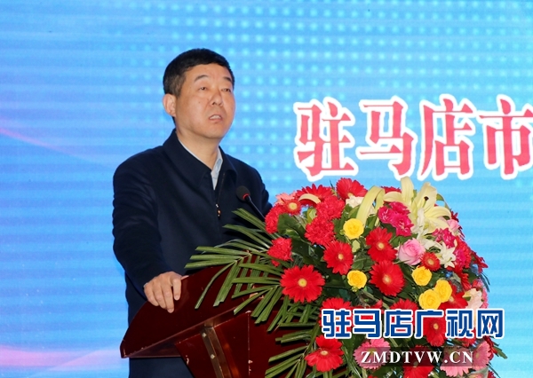 駐馬店市新型農(nóng)業(yè)經(jīng)營主體聯(lián)合會揭牌