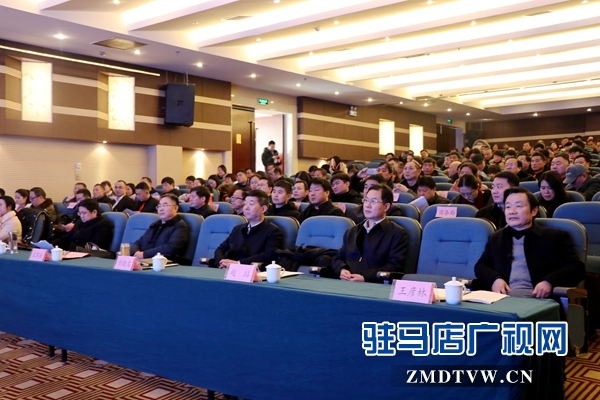 駐馬店市新型農(nóng)業(yè)經(jīng)營主體聯(lián)合會揭牌