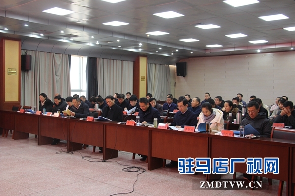 駐馬店市政府辦公室考核組對驛城區(qū)2018年度十項重點工作進(jìn)行考核