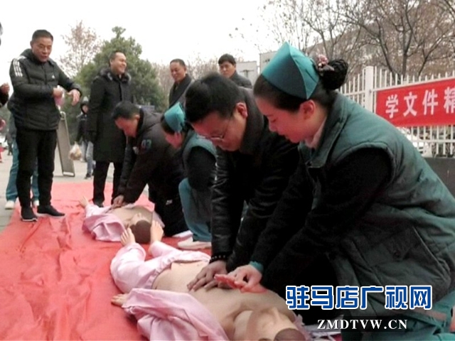 急救日:跟著120醫(yī)生學急救