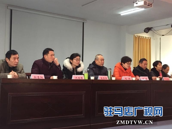 泌陽縣承辦駐馬店市托幼機構(gòu)衛(wèi)生保健員崗前培訓班