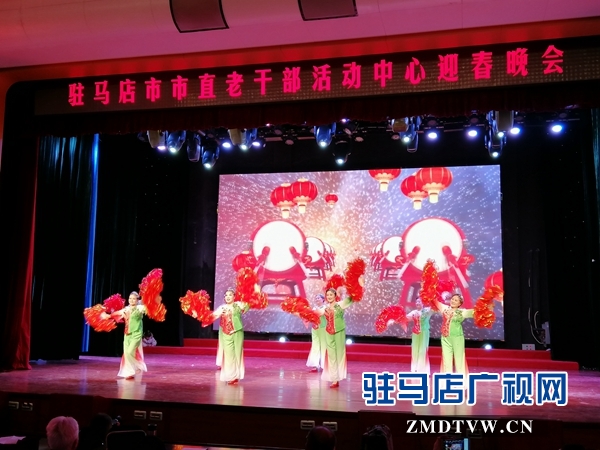 駐馬店市直老干部活動中心各個(gè)藝術(shù)團(tuán)載歌載舞迎新春