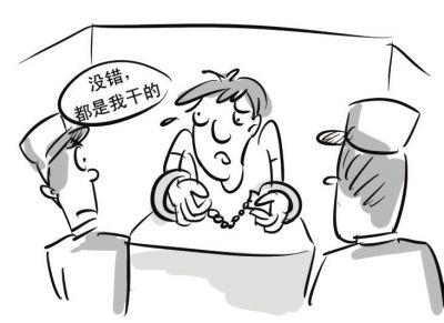 雪松派出所警察火眼金睛識疑犯