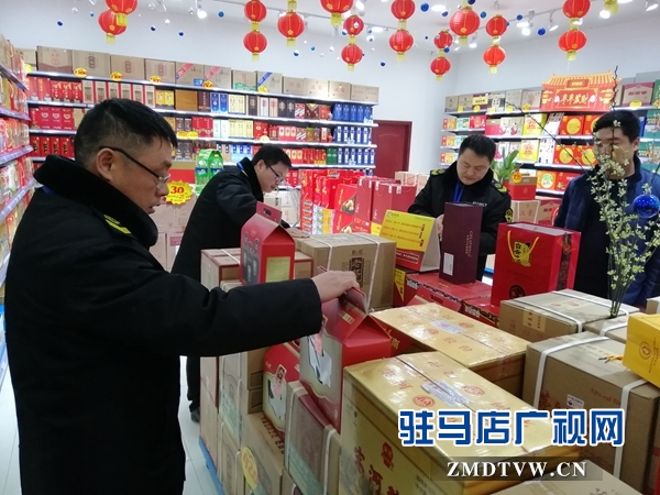 西平：加強年貨市場食品整治 確保群眾平安過節(jié)