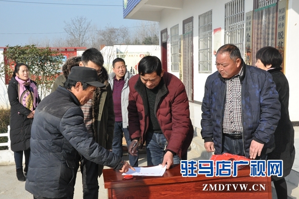 正陽縣總工會開展“迎新春、送祝?！被顒? width=