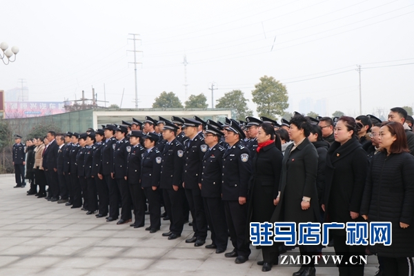 駐馬店市委全面依法治市委員會(huì)辦公室揭牌