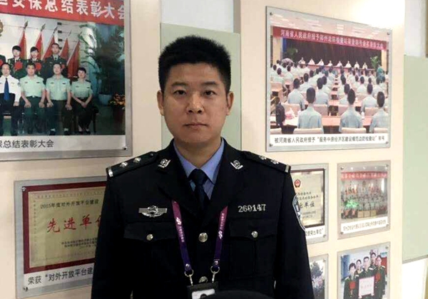 國門守護者:遲到的團圓