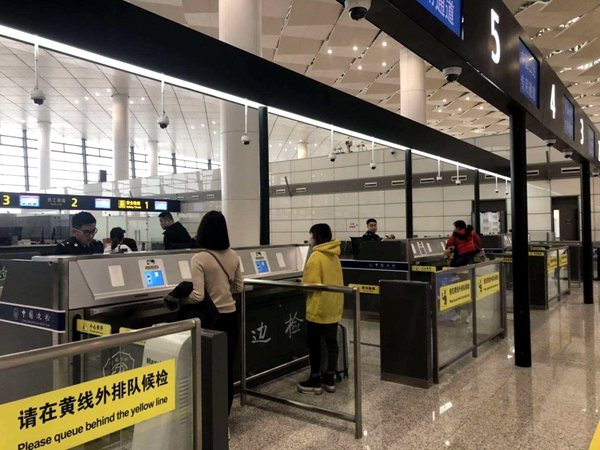 國門守護者:遲到的團圓