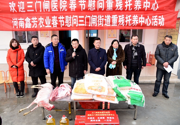 汝南縣三門閘街道重殘托養(yǎng)中心歌聲飄