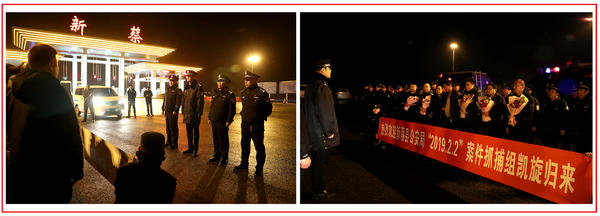 新蔡縣發(fā)生重大刑事案件一人死亡 嫌疑人已被抓獲