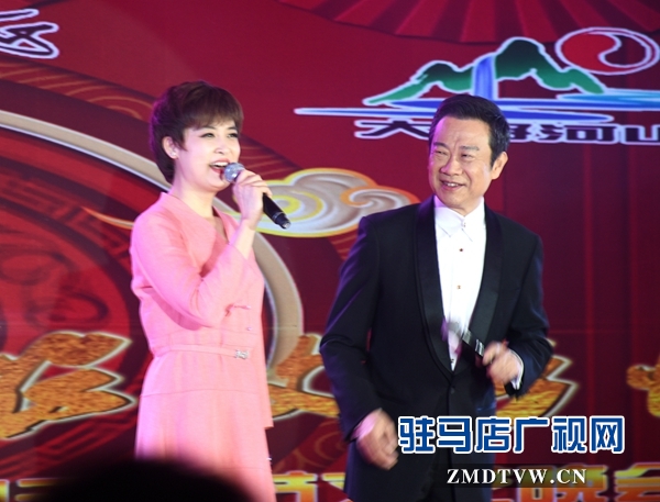 正陽縣舉辦“粒?；ㄉ?，濃濃故鄉(xiāng)情”主題元宵節(jié)晚會(huì)