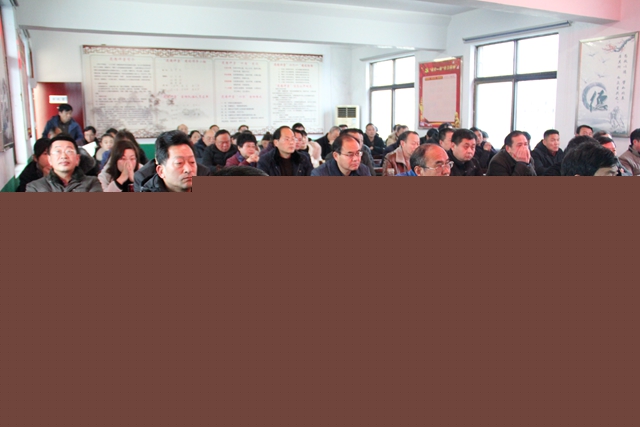 確山縣衛(wèi)健體委為機(jī)關(guān)黨員干部喜慶事宜敲響警鐘