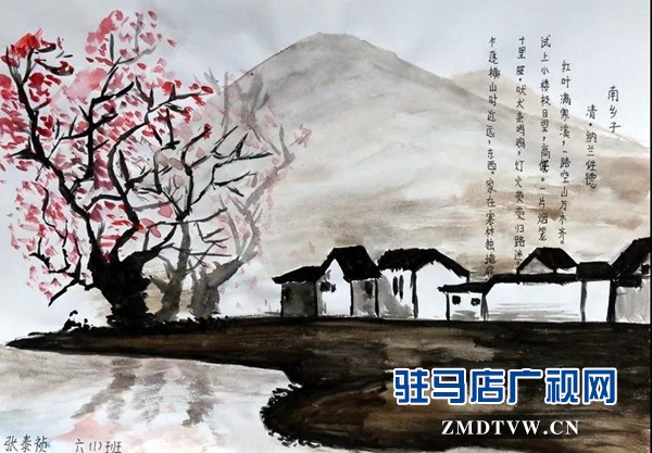  駐馬店市第二十一小學(xué)舉辦讀經(jīng)典 過(guò)新年讀書(shū)活動(dòng)