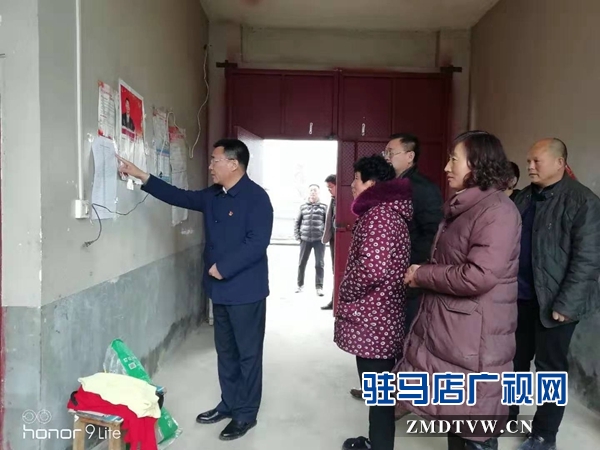  汝南：彭賓昌深入三橋鎮(zhèn)調研指導脫貧攻堅工作
