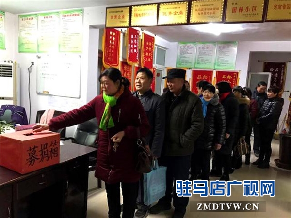 愛克集團(tuán)總裁王峰看望慰問(wèn)患病員工并帶去集團(tuán)愛心捐款13萬(wàn)余元