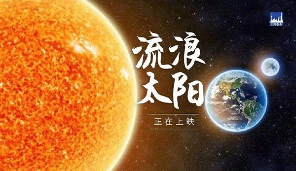太陽又去流浪了，衣物陰干易得病？看醫(yī)生們的防霉妙招