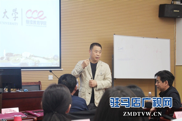 走進騰訊參觀考察 “開發(fā)區(qū)企業(yè)經(jīng)營管理人才培訓班”順利結業(yè)
