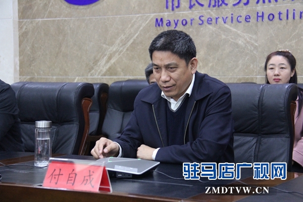  付自成接聽(tīng)12345市長(zhǎng)熱線 生活問(wèn)題是市民反映的熱點(diǎn)