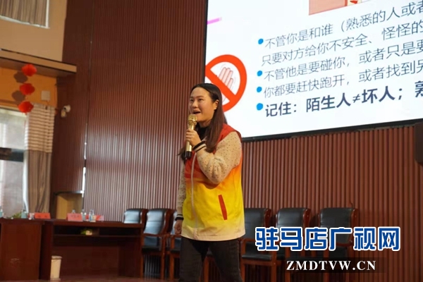  駐馬店市啟動2019年&ldquo;五防&rdquo;安全教育活動