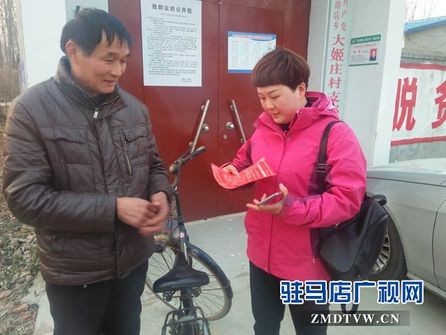 這樣的村干部誰不想要？——記西平“最美扶貧人”朱賓