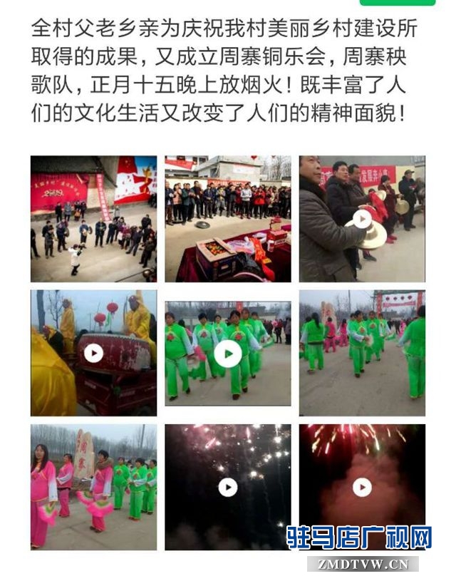 這樣的村干部誰不想要？——記西平“最美扶貧人”朱賓