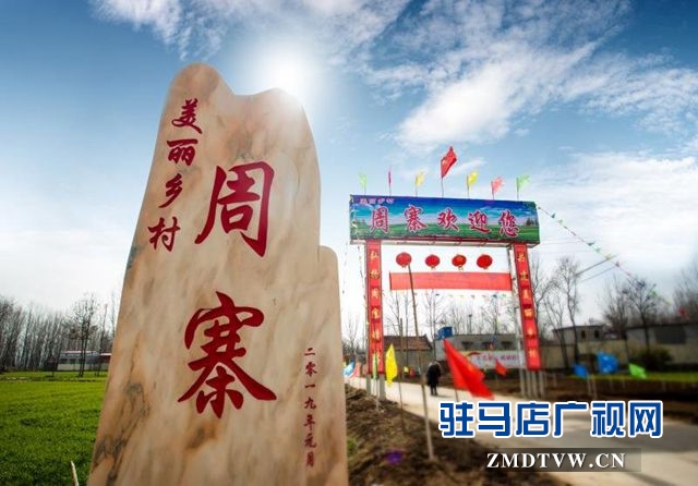 這樣的村干部誰不想要？——記西平“最美扶貧人”朱賓