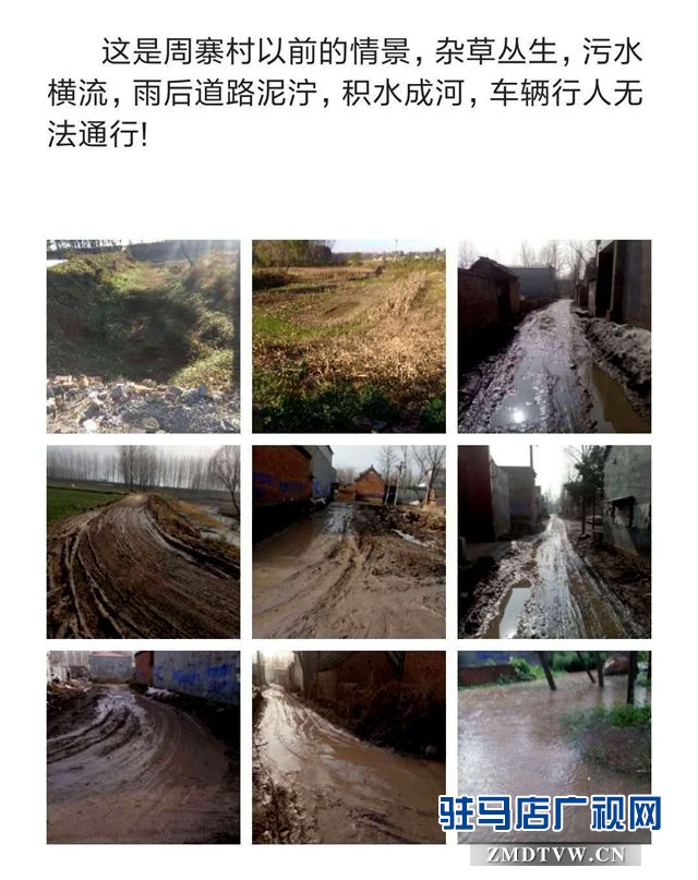 這樣的村干部誰不想要？——記西平“最美扶貧人”朱賓