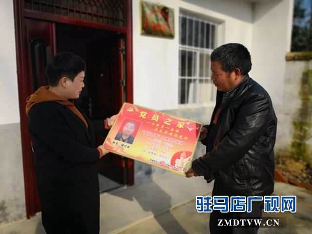 這樣的村干部誰不想要？——記西平“最美扶貧人”朱賓