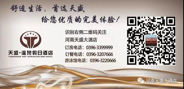 有才你就來，一大波崗位來襲！