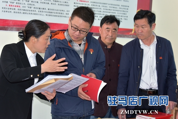 正陽縣永興鎮(zhèn)舉行黨建逐村觀摩活動(dòng)