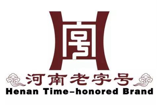 六批“河南老字號”評審結(jié)果公示，“蔡洪坊”成功入圍